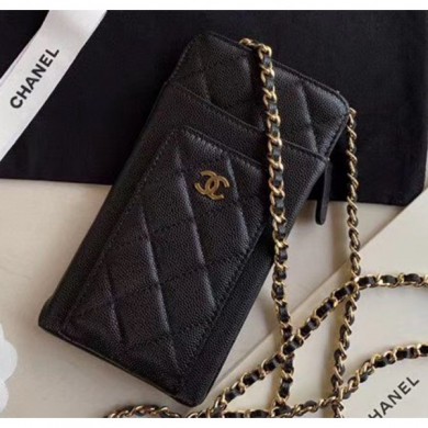Chanel Greined Calfskin Classic Clutch With Chain AP0990 Black 2020 Collection CE02118