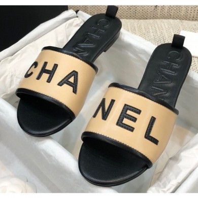 Chanel Logo Mules Slipper Sandals Beige 2020 CE03882