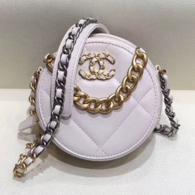 Chanel Maxi-Quilted Lambskin Round Clutch with Chain White 2019 Collection CE02617