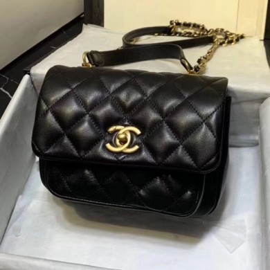 Chanel Quilted Calfskin Medium Flap Bag with Top Handle AS1155 Black 2020 Collection CE00794