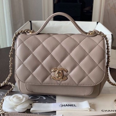 Chanel Quilted Grained Calfskin Mini Messenger Flap Top Handle Bag A93067 Grey 2019 Collection CE02395