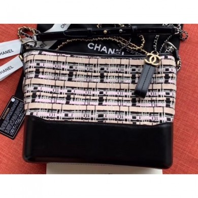 Chanel Woven Tweed Gabrielle Medium Hobo Bag A93824 2020 CE02973