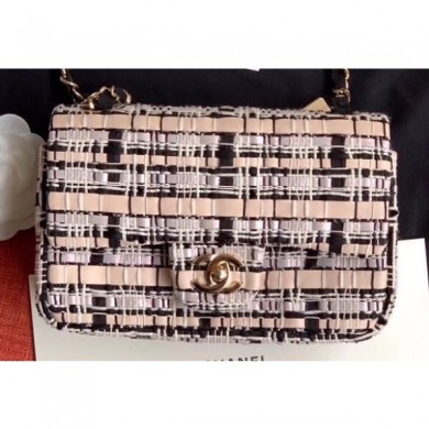 Chanel Woven Tweed Small Classic Flap Bag 2020 CE02961