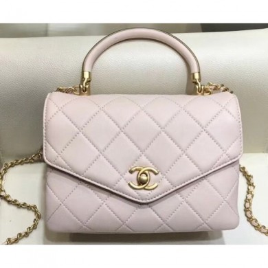 Cheap Chanel Quilted Calfskin Small Flap Bag with Top Handle AS0625 Beige 2019 CE01970