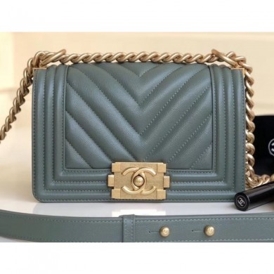 High Quality Replica Chanel Caviar Leather Chevron Boy Flap Small Bag Gray Green/Gold CE01773