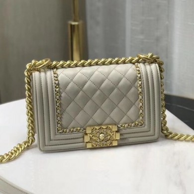 Knockoff Chanel Quilted Calfskin Chain Small Boy Flap Bag A67085 Gray 2019 Collection CE04215