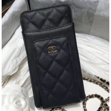 Replica 1:1 Chanel Classic Clutch with Chain Bag AP0990 Grained Black 2020 CE02062