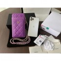 chanel caviar leather classic clutch with chain purple with golden hardware 2020 CE01785