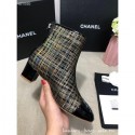 Chanel CC Logo Ankle Boots Grid Metallic Gold 2020 CE02941