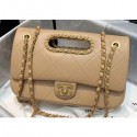 Chanel Chain Small Flap Bag AS1466 Beige 2020 CE04141