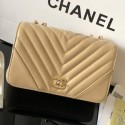 Chanel Chevron Smooth Calfskin Small Flap Bag A91586 Beige 2019 Collection CE01421