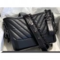 Chanel Gabrielle Small Hobo Bag A91810 Chevron So Black 2019 CE03865