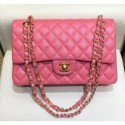 Chanel Grained Caflskin Medium Classic Flap Bag A01112 Pink With Gold Hardware CE03992