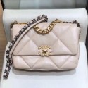 Chanel Lambskin 19 Small Flap Bag AS1160 Light Apricot 2019 Collection CE02417
