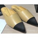 Chanel Lambskin and Satin Slippers Beige/Black 2020 CE01694