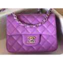 Chanel Lambskin Mini Classic Flap Bag A1115 Mauve CE03856