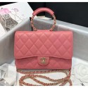Chanel Lambskin Wallet on Chain With Round Handle AP1177 Pink 2020 Collection CE03925