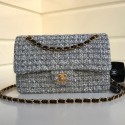 Chanel Lurex Tweed Medium Flap Bag Gray 2019 Collection CE02851