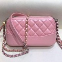 Chanel Pearl Glossy Quilted Vintage Leather Gabrielle Clutch with Chain A94505 Pink 2019 Collection CE02559