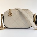 Chanel Quilted Calfskin Button Side Camera Case Bag A57574 White 2019 Collection CE04140