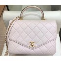 Chanel Quilted Calfskin Large Flap Bag with Top Handle AS0626 Beige 2019 CE02312