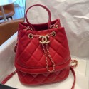 Chanel Quilted Grained Calfskin Small Drawing Bucket Bag AS0894 Red 2019 Collection CE00755