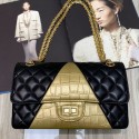 Chanel Quilted Lambskin and Crocodile Embossed Calfskin Medium 2.55 Flap Bag A37586 Black 2019 Collection CE02035