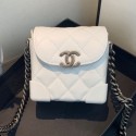 Chanel Quilted Leather Box Clutch with Chain White 2019 Collection CE01193