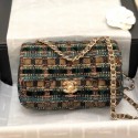 Chanel Quilted Lurex Tweed Small Flap Bag A01112 Green/Gold/Black 2019 Collection CE02340