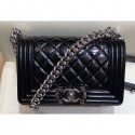 Chanel Small Metallic Crumpled Waxy Leather Resin Boy Flap Shoulder Bag Black CE04110