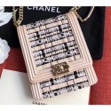 Chanel Woven Tweed Boy North/South Small Flap Bag AS0130 Beige 2020 CE03649