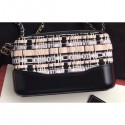 Chanel Woven Tweed Gabrielle Clutch with Chain A94505 2020 CE00630