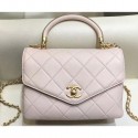 Cheap Chanel Quilted Calfskin Small Flap Bag with Top Handle AS0625 Beige 2019 CE01970
