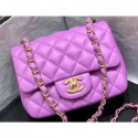 Cheap Imitation Chanel Original Quality Mini Classic Flap Bag 1115 in Sheepskin Mauve with Gold Hardware CE02012
