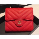 Imitation Chanel Chevron Small Flap Wallet Red 2018 CE01273