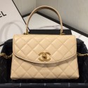 Replica AAAAA Chanel Quilted Lambskin Flap Bag with Top Handle AS1175 Apricot 2019 Collection CE02210