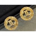 Replica Chanel Earrings 75 2020 CE00900