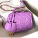 Replica Chanel Grained Calfskin Small Vanity Case Bag A93342 Purple 2019 Collection CE01058