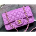 Replica Chanel Original Quality Small Classic Flap Bag 1116 in Sheepskin Mauve with Gold Hardware CE03243