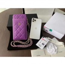 chanel caviar leather classic clutch with chain purple with golden hardware 2020 CE01785