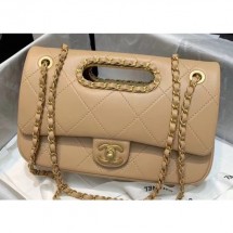 Chanel Chain Small Flap Bag AS1466 Beige 2020 CE04141