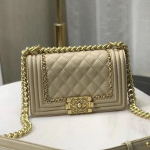 Chanel Quilted Calfskin Chain Small Boy Flap Bag A67085 Beige 2019 Collection CE01806