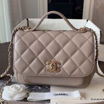 Chanel Quilted Grained Calfskin Mini Messenger Flap Top Handle Bag A93067 Grey 2019 Collection CE02395