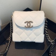 Chanel Quilted Leather Box Clutch with Chain White 2019 Collection CE01193