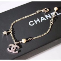 Chanel Silver Bracelet 52 2020 Collection CE02037