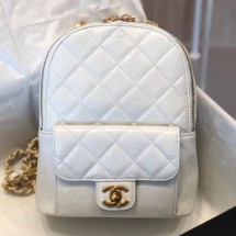 Chanel Waxed Vintage Quilted Leather Backpack AS0601 White 2019 Collection CE04051