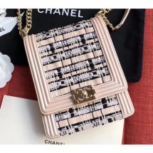 Chanel Woven Tweed Boy North/South Small Flap Bag AS0130 Beige 2020 CE03649