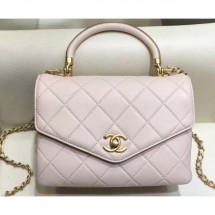 Cheap Chanel Quilted Calfskin Small Flap Bag with Top Handle AS0625 Beige 2019 CE01970