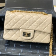 Imitation Chanel Quilted Aged Calfskin Small 2.55 Flap Bag A37586 Beige 2019 Collection CE03240