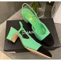 Replica High Quality Chanel Tweed Slingbacks G31318 Green/Black 2020 Collection CE02968